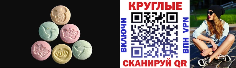 дарк нет состав  Макаров  ЭКСТАЗИ louis Vuitton 