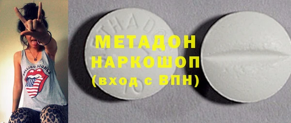 трава Богданович