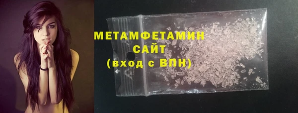таблы Богородицк
