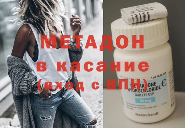мдпв Белокуриха