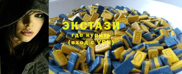 скорость Богородск