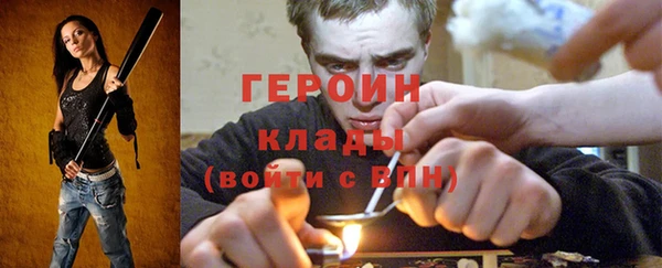 таблы Богородицк