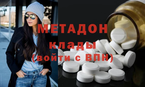 трава Богданович