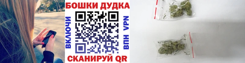 МАРИХУАНА сатива  продажа наркотиков  мориарти состав  Макаров  OMG ССЫЛКА 
